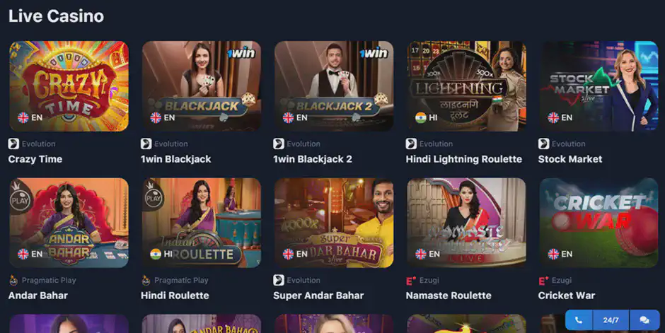 1win casino games