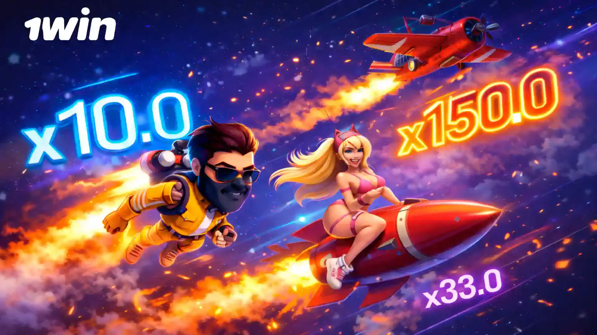 Play 1win online game: 1win Lucky Jet, Aviator and Rocket Queen